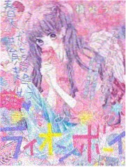 都市剧情电视剧第七码头海报