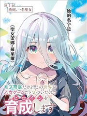 情感剧情电视剧雨季来信海报