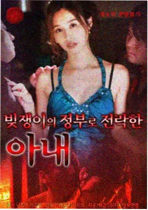 秋季档排播表配图