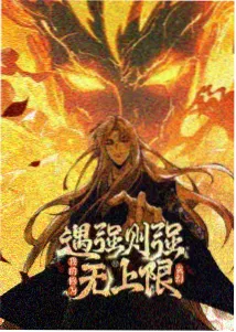 慢热剧集讨论配图
